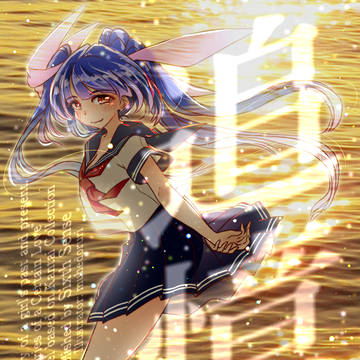 2025冬C107艦これ小説表紙伊19