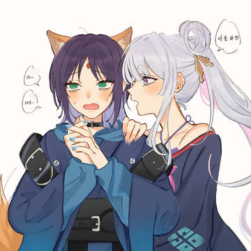 超かぐや姫