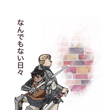 同人誌サンプル+ネットプリントのお知らせ