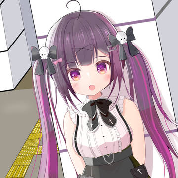 ぐらむちゃんと待ち合わせ