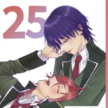 春コミ新刊①
