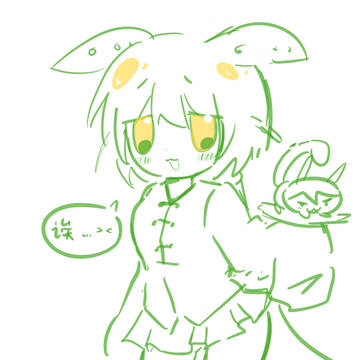 俊达
