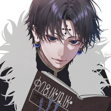 クロロ＝ルシルフル