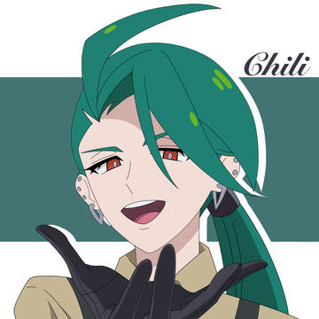 チリちゃん