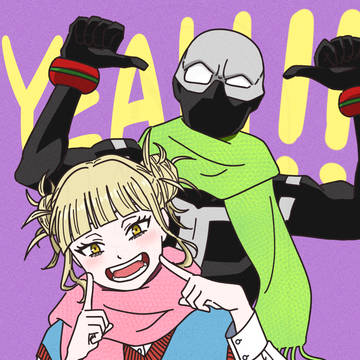 ヒロアカいろいろ