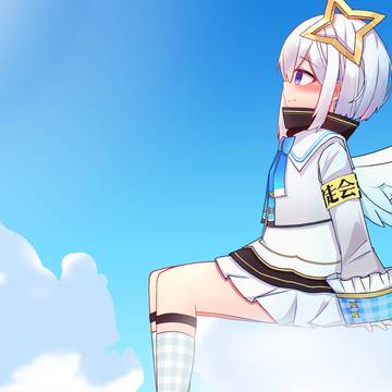 天音かなた