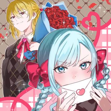 Valentine
