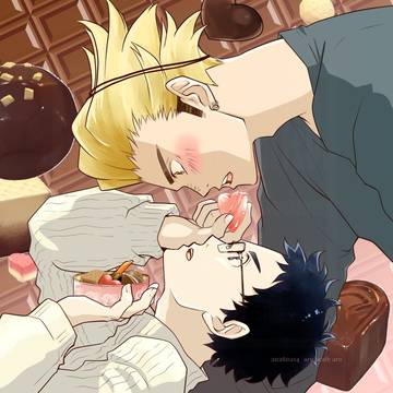 うかたけ♥log