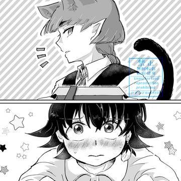 オペイルバレンタイン