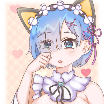 ねこみみレムちゃん