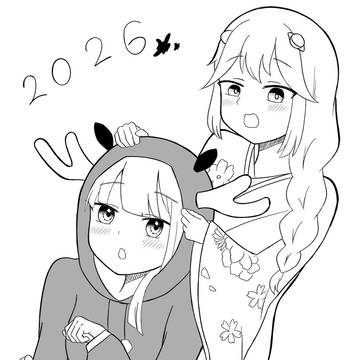 2026年賀絵