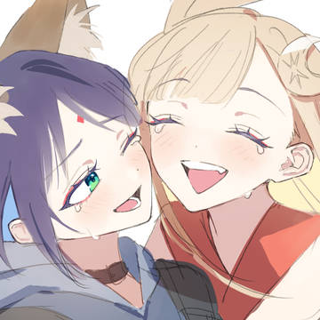 かぐいろ
