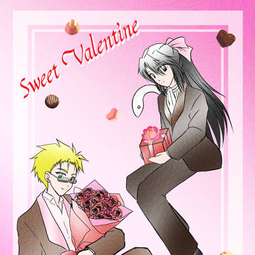Happy Sweet Valentine! 2026