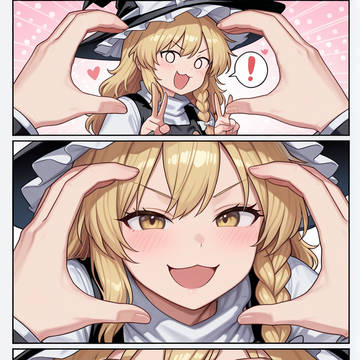 shooting challenge