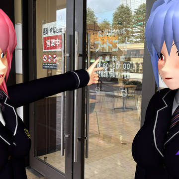 セレたん2026
