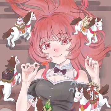 午年年賀状