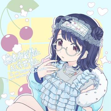 パラコレ小糸ちゃん