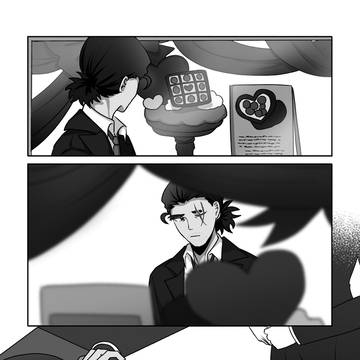 私の返礼はどう?