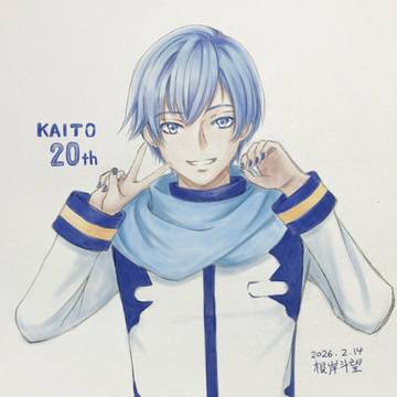 KAITO 20th