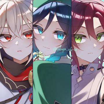 風男子