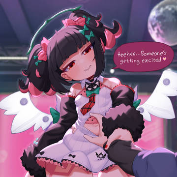 Yu's Fanservice