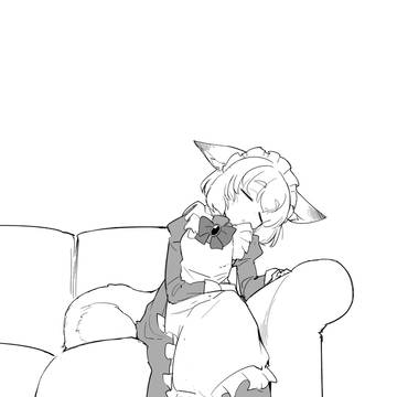 OFFメイ