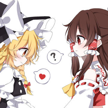 ❤️