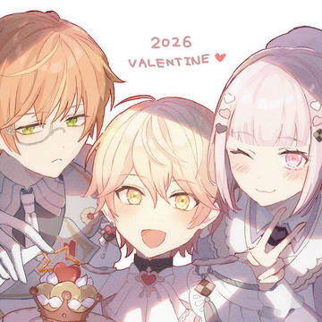 バレンタイン♡