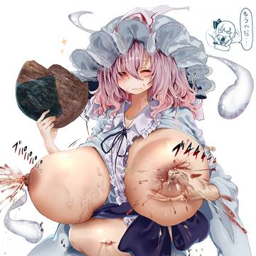 バカが描いた幽々子