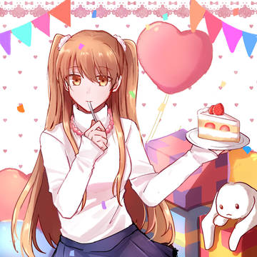 誕生日