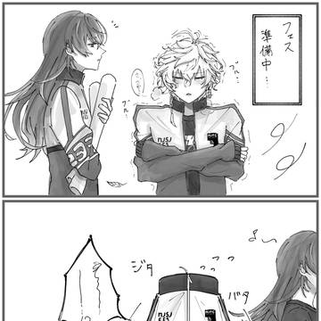 🐙🥷2025.12〜2026.1まとめ
