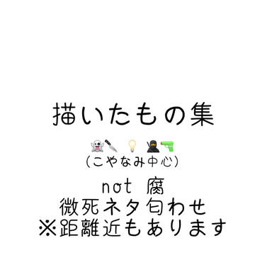 rkgk