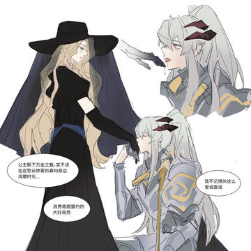 塞总辖 log 1