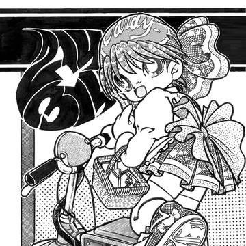 214