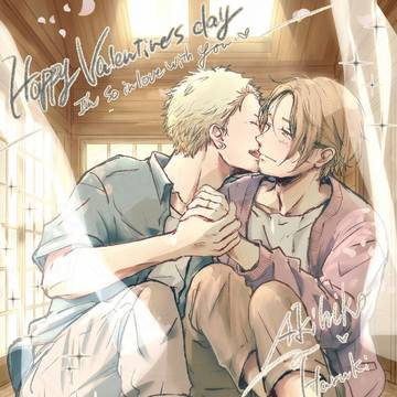 I'm so love with you