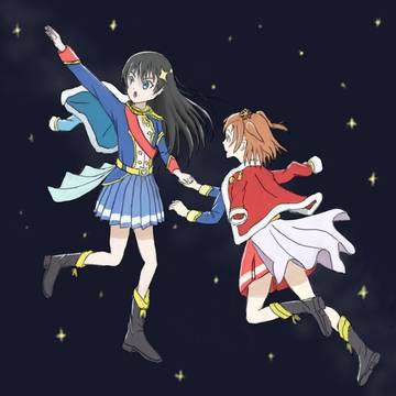 ひかかれ