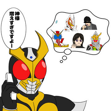 もしもし東映さん