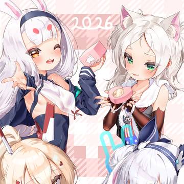 バレンタインデー