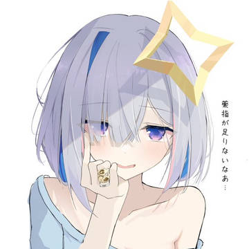 モテモテたそ
