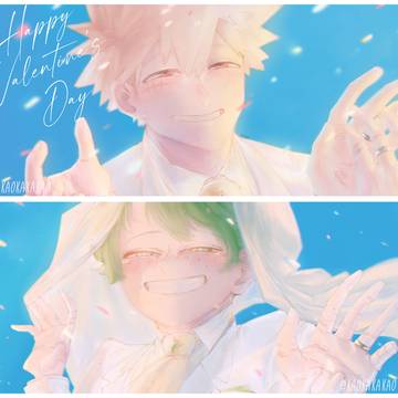 Valentine