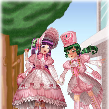 HUMAN SYSTEM Cure Maid Café Mix