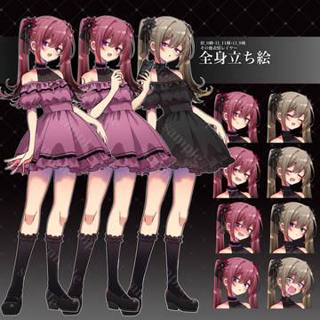 【有料立ち絵素材】ツインテールの女の子