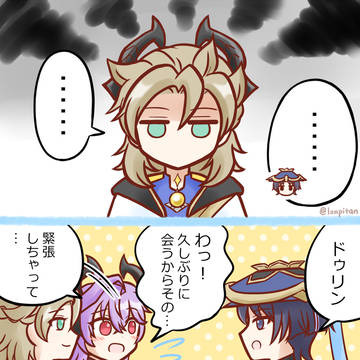 原神まとめ16