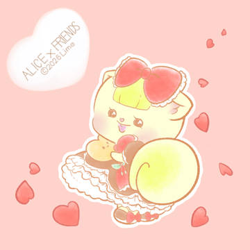 Valentine Day