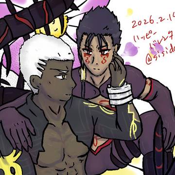 狂王黒弓　バレンタイン、年賀状絵