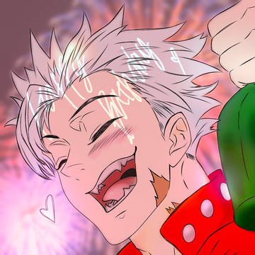 強欲の罪