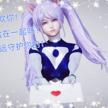 战姬少女们的告白
