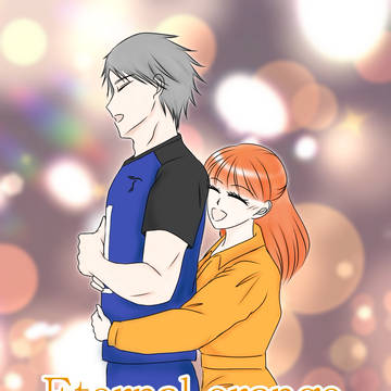 『Eternal orange』キービジュアル