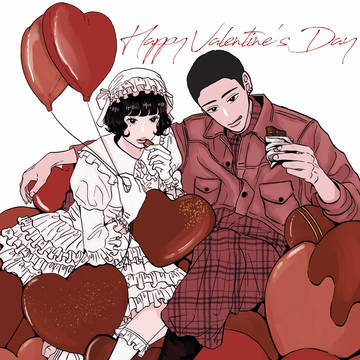 Happy Valentine!