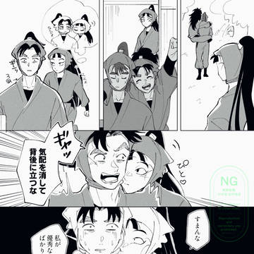 log2025/6~2025/12